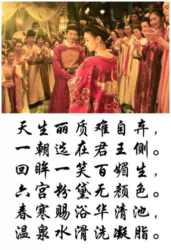 古人怎么夸美女长得漂亮_这5句字字唯美_网友：早会不至于单身(洛神賦長得古人)