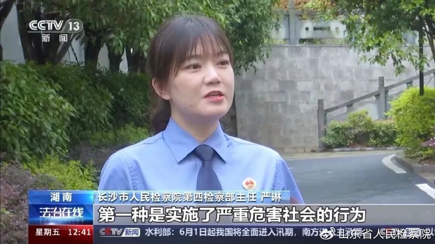 16岁女生盗窃手机未被逮捕 抱着检察官大哭立志考上大学(案件檢察官逮捕)