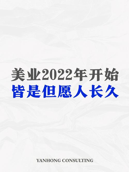 中医美起来就没有美业什么事了 何不中医馆＋美业共同发展(中醫醫館事瞭)