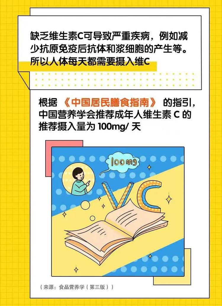 无限极加速数字化升级 助力大众调养免疫力(中國青年報線上無限極)