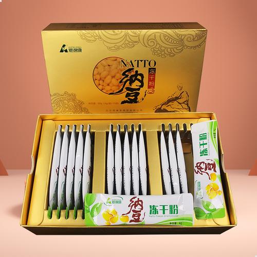 微廉美纳豆健康冻干粉 全程冷链保鲜确保品质安全(納豆保鮮凍幹粉)