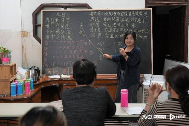 “新女子夜校”这七年：揭阳惠来人吴利珠和她的中年学生们(夜校圖書室惠來)