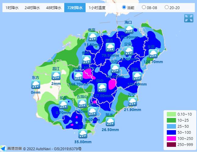 暴雨持续！陵水三亚等市县开启“看海”模式！海南未来天气……(多雲陰天中雨)