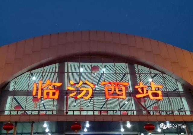 速看！甘肃涉疫地方、场所门店、交通车次等更新(乘坐公交車西站)