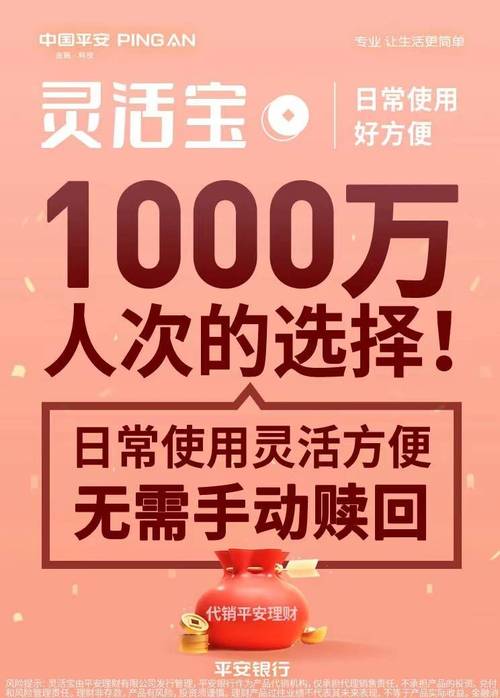 单日销售破1000万_“一元引流+送优惠券”这么玩效果很猛(蛋糕雅閣瓜分)