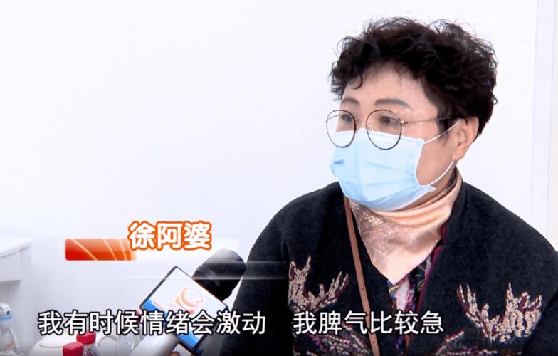 一个月没回家都在忙这事 温岭美女竟被人喊成“阿婆”(阿婆垃圾觀察站)