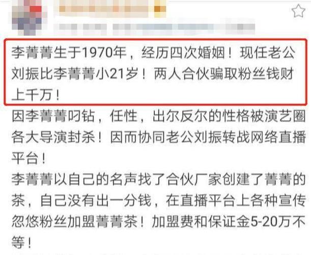 她最红时却选择退圈照顾弟弟_多年努力终于将弟弟的事业做到上市(弟弟事業照顧)