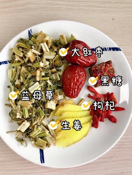 女人经期不宜喝的3种饮料怎么做好经期保养事宜(經期飲料紅花)