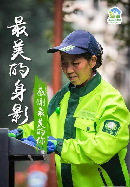 辛苦了_“城市美容师”！请收下这份“健康礼”(美容師這份收下)