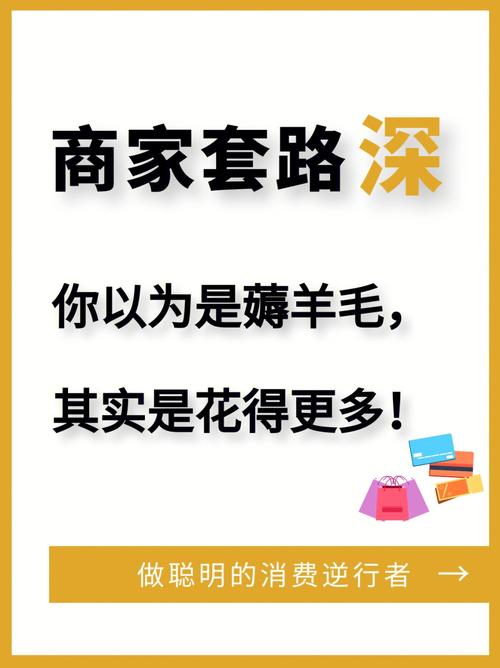 近期多人投诉：商家又有新套路？最新回应(鯨魚商傢會員)