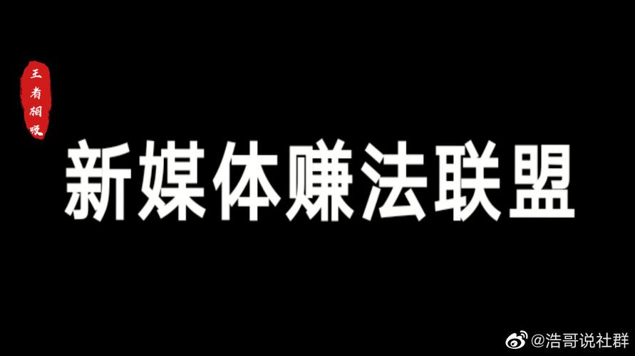 陈舵主一女装店社群营销案例(客戶社群打底)