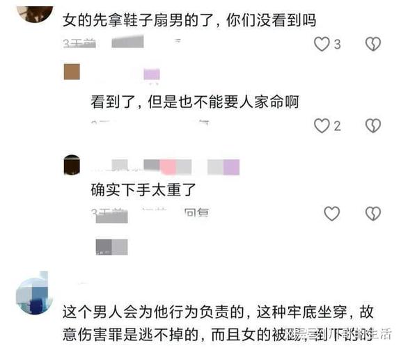 广西南宁男子残忍殴打女店员_处理后续来了！网友：这处罚太轻！(女孩男子頭條)