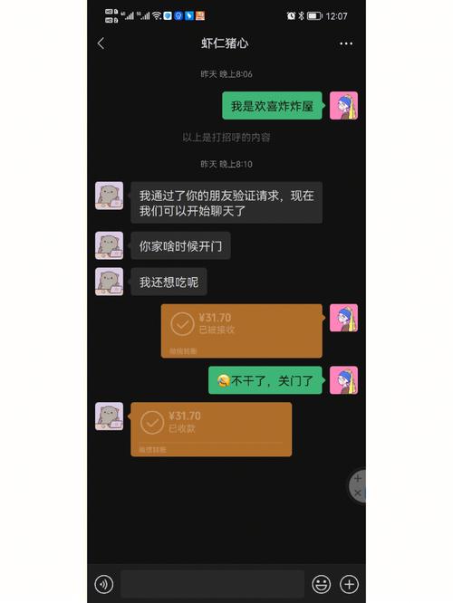 “纹管家”突然关门？现在想想被洗脑(管傢關門想想)