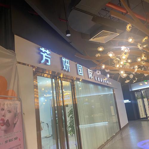 太原骂人女店主身份曝光_开着美容养生店_她现在害怕了(小姑娘罵人女店主)