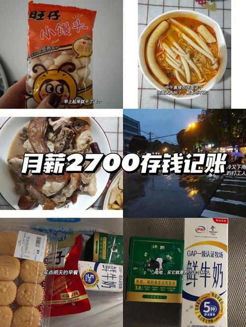 特色单店扎堆做这个_单工位月产值超10万_你分到蛋糕了吗？(業務門店改裝)