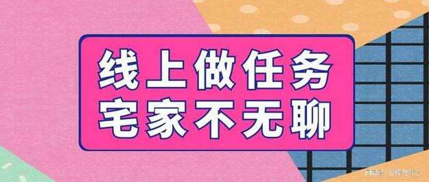 在家做全职宝妈每个月3万_主要工作就是_旅游_做美容_健身(香瓜奮發都是)