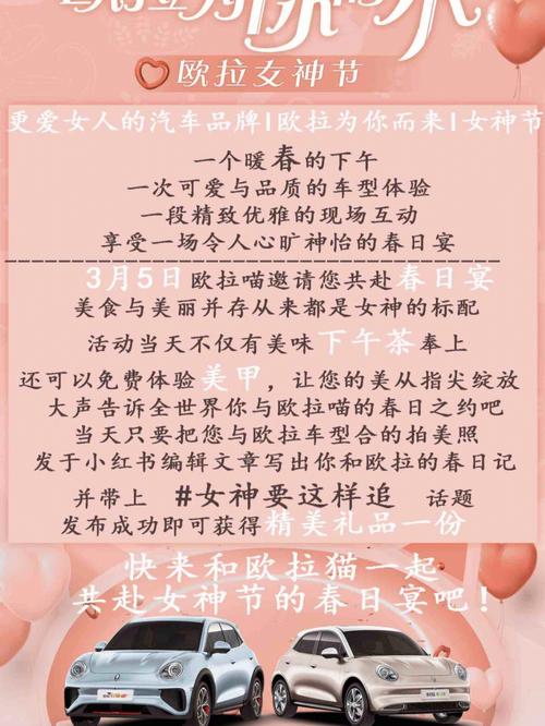 阳江瘦仔最新微电影：为追女神去整容？(陽東本期會所)