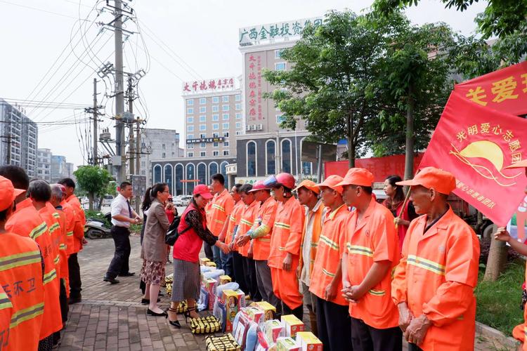 永宁县团委举办“团聚爱心·情暖环卫”爱心慰问活动(環衛愛心團聚)