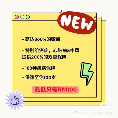 从病魔手中浴火重生_这位温江女神活成了每个女人心中羡慕的样子(成瞭病魔女神)