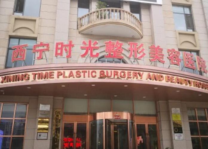 好消息分享：《PLASTIC SURGERY》其中分卷将于6月1日正式出版发行(整形外科整形翻譯)