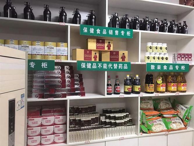 保健品店 干一年就走(酸堿記者保健品)