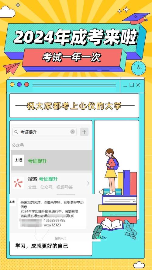 黄冈职业技术学院怎么样？2020年口腔医学怎么报考？(高考口腔醫學技能)