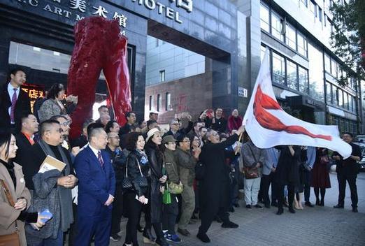 2018巢回艺术与发明·刘景路艺术展在京开幕(藝術在京藝術展)