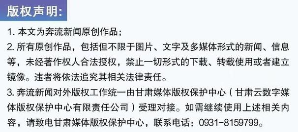 通过这种方式_加工率不足10%的皮张_利润翻9倍！产值过亿！这地找到致富新门道！(羊皮平輿皮革)