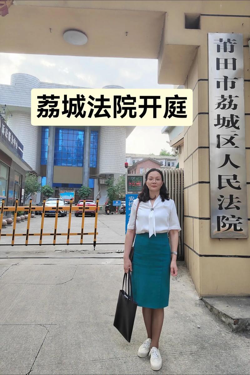 我要找律师 | 女子控诉纹眉中途遭加价_拒绝后被敷衍对待！商家回应(女士門店加價)