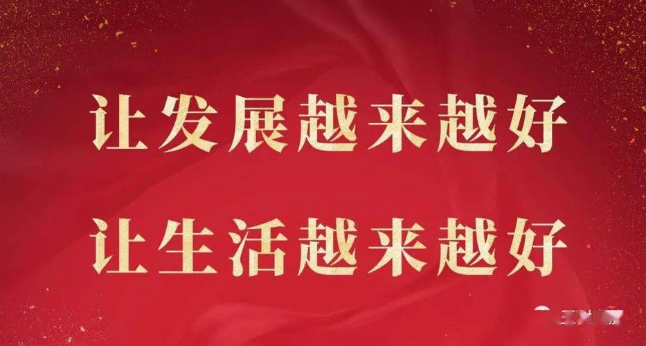 聚精会神谋发展 全力以赴抓项目 昆明奋力在高质量发展赛道上跑出加速度(項目億元調研組)