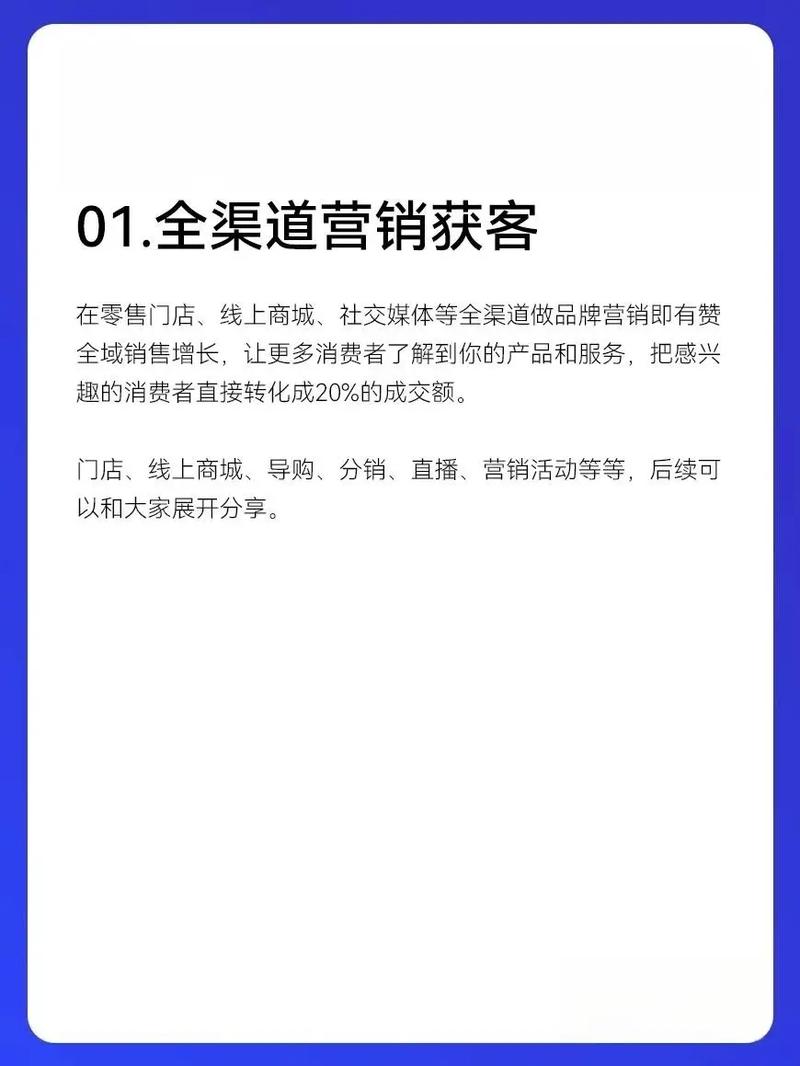 仅用3个步骤_汽车美容店的客流量暴涨5倍(顧客客流量引流)