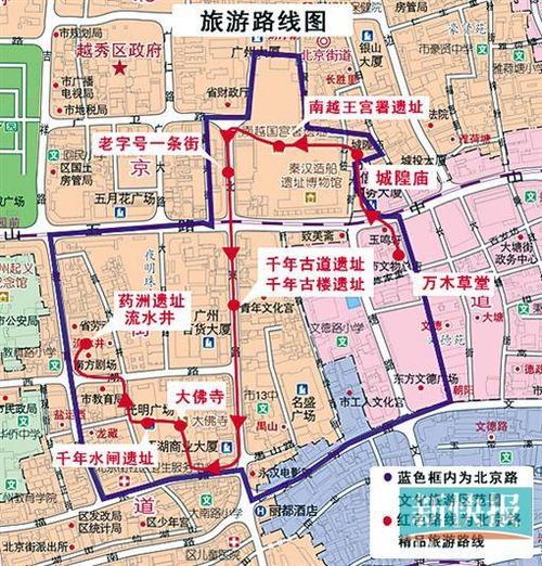 收藏这“四图一表”_带你玩转北京路步行街(北京路步行街文化)