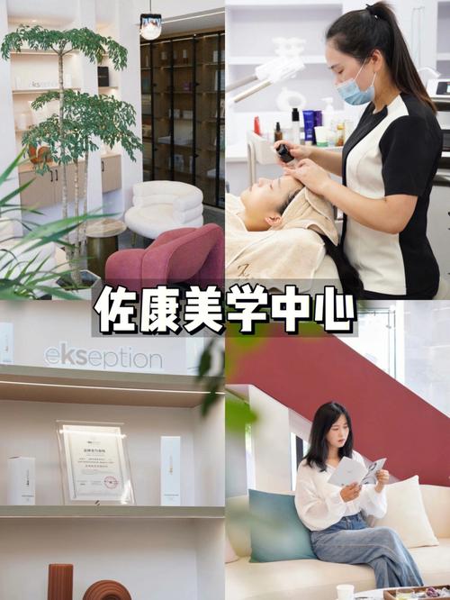 泸州800㎡医疗美容店新开业！小仙女速来(小仙女美容店醫療)