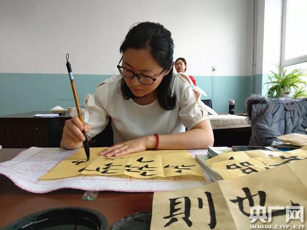 招聘|太原市小店区习墨去书画培训学校(書畫培訓學校校區)