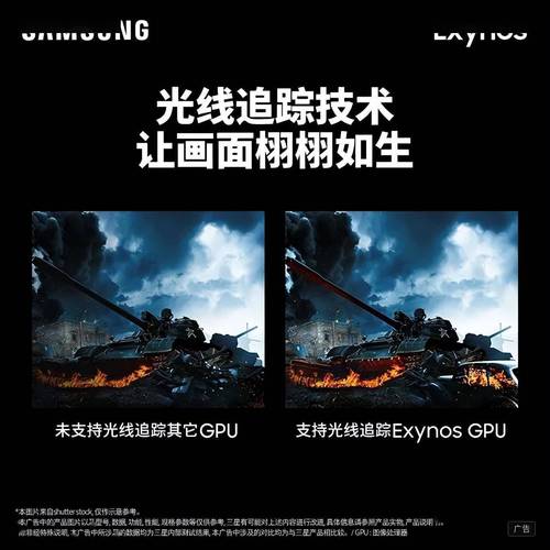 Exynos_这个“扶不起的阿斗”没有退路了(阿鬥退路處理器)