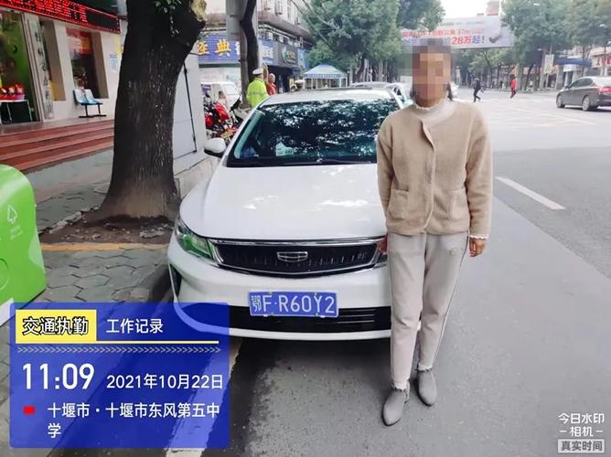 十堰这些车辆被交警点名啦！赶紧来处理……(摩托車汽車公告)