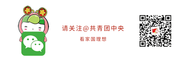 我是湖北来的_来做志愿者你们要吗？刚刚解除隔离的她主动报名……(隔離志願者我是)