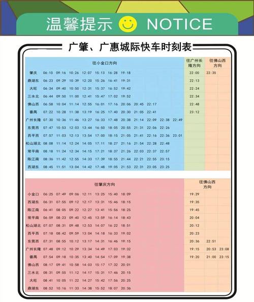 广州番禺喷涂怎么才能更好(噴塗行業廣州番禺)