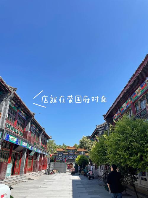 690余万人“云游”石家庄_跟着“林妹妹”游荣国府_跟着国宴大厨吃正定夜市(正定夜市大廚)