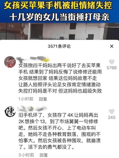 癌症晚期他坚持开网约车 只为给妈妈多攒点钱(媽媽透析癌癥)