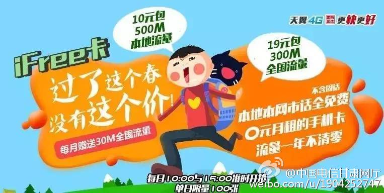 「丽江优选」超低价_聚划算的抢购活动都在这里！预购从速……(套餐搶購納西)