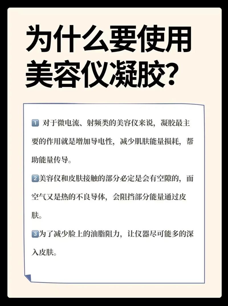 “美容”的真相_原来化妆品有这么多的坑(化妝品保濕霜皺紋)