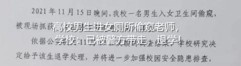 睡了20多年的床垫_里面竟藏着一个凶器！细思极恐(床墊極目剪刀)