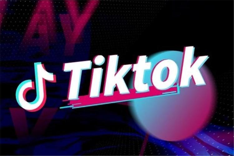 TikTok LIVE订阅服务上线(創作者訂閱他們的)