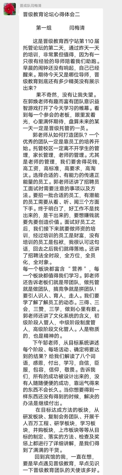 廊坊硬件技术与维修培训信息(免费发布硬件技术与维修培训信息)(培訓加盟設計培訓)