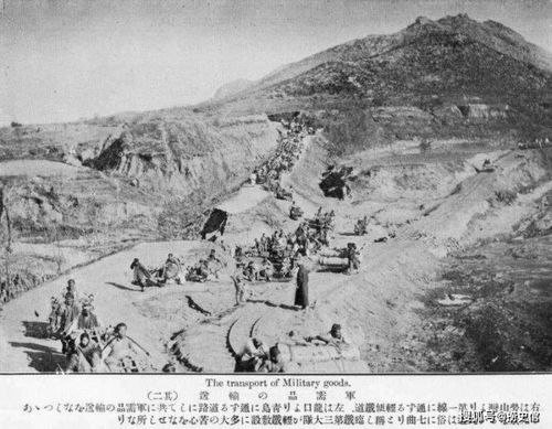 青岛1914：第一次世界大战的远东战场(世界大戰日軍德軍)