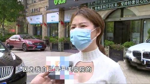 美容院老板娘做完“线雕”后_鬓角突然多了个洞？维权还困难重重(鬢角美容院機構)