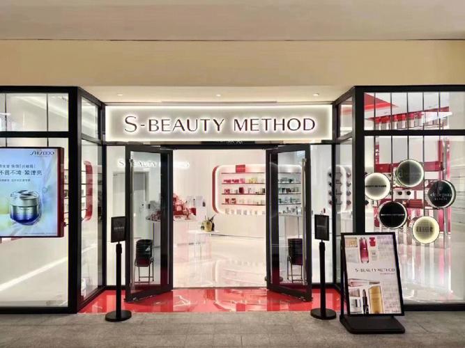 资生堂首家BEAUTY METHOD集合店的4大看点(資生堂集合渠道)