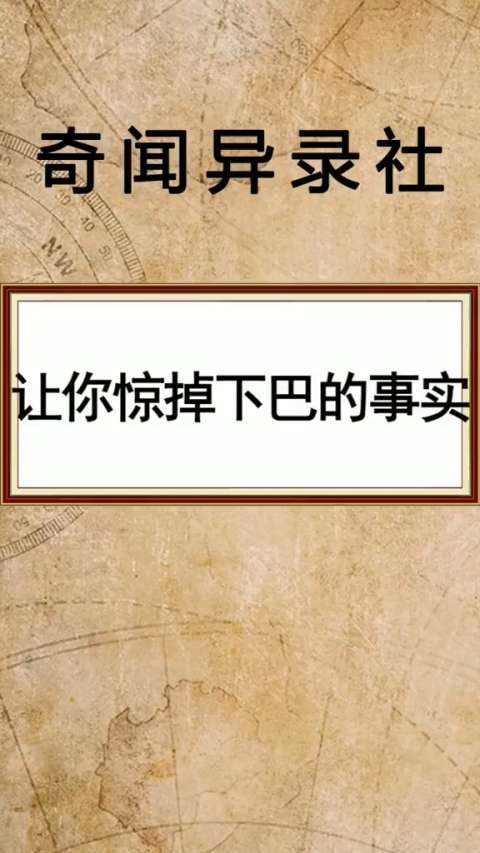 惊掉下巴！爆料东莞居然开始招聘日结清洁工_简直不敢相信！(結清他們的掉下)