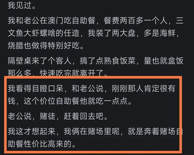 一份炒饭“吃倒”一家5口？女子怒索赔2万元_超市：不可能(炒飯萬元索賠)